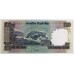 INDIA 2007 . ONE HUNDRED 100 RUPEES BANKNOTE . ERROR . WET INK TRANSFER